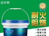 無機涂料的性能了解多少？